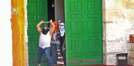 מהומות בהר הבית