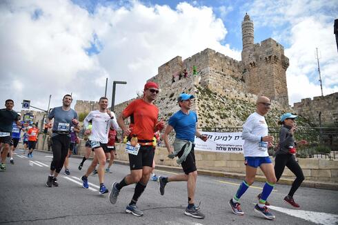 מרתון ירושלים 2019