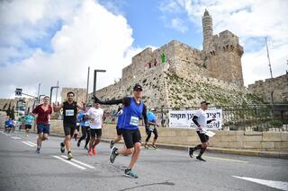 מרתון ירושלים 2019. 