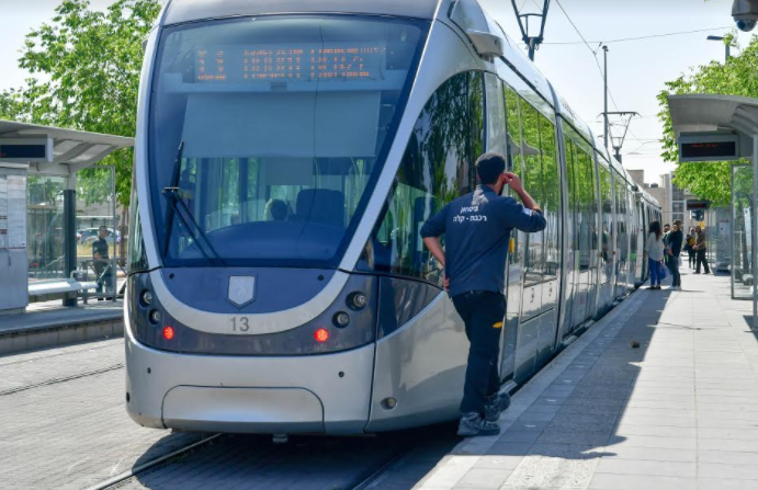 תחנת הרכבת בשועפאט