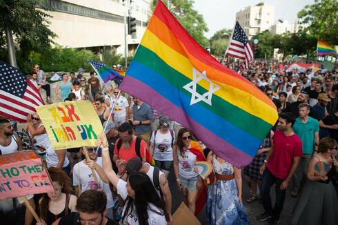 מצעד הגאווה בירושלים לפני כשנתיים