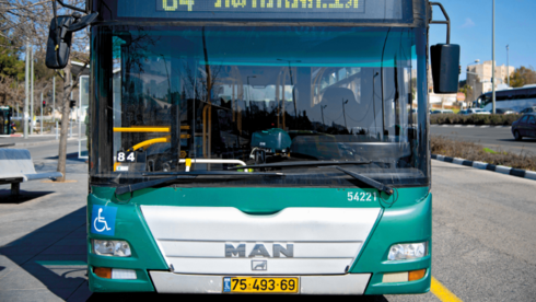 אוטובוס בירושלים, אגד