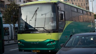 אוטובוס של אגד תעבורה