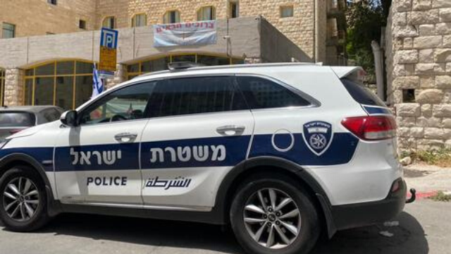 ניידת משטרה