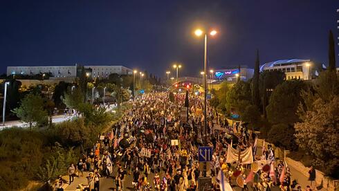 הצעדה השבועית לבלפור