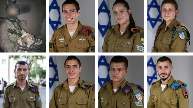 שמונת החיילים המצטיינים של ירושלים