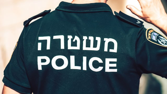 תושבת אזור ירושלים תובעת את המשטרה