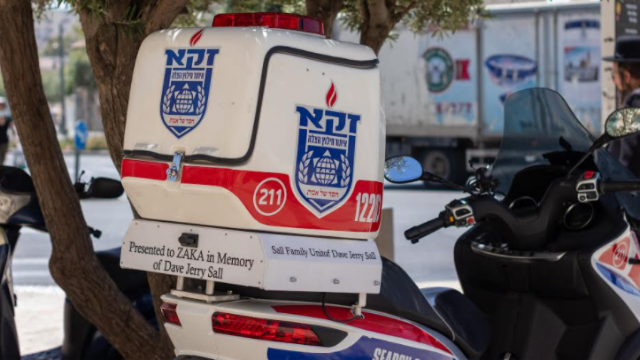 אופנוע של זק"א