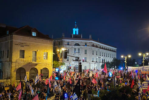 ההפגנה הערב בבלפור