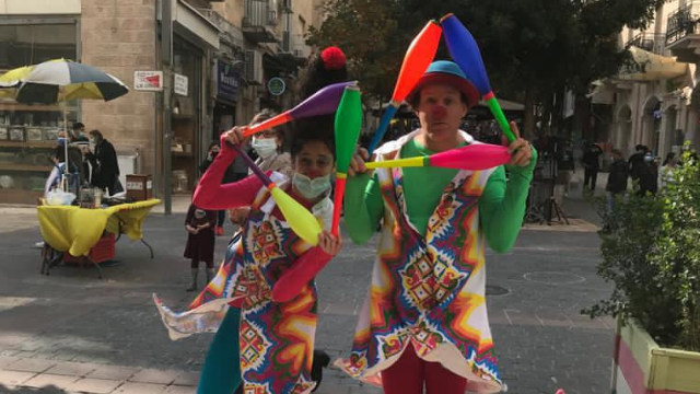 מופעי רחוב יתקיימו במרכז העיר 