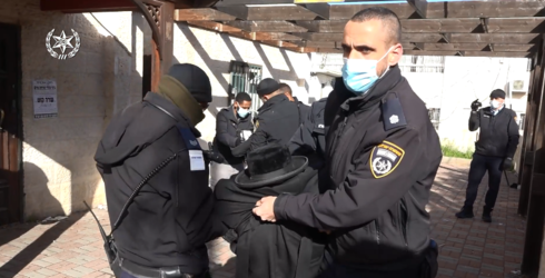 20 חשודים נעצרו בסנהדריה