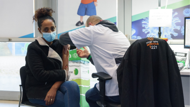 היענות חסרת תקדים