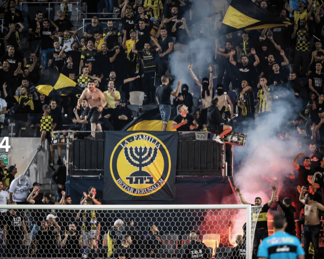 לה פמיליה. יערערו על פסיקת בית המשפט 