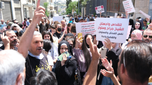  ההפגנה מחוץ לבית המשפט על הבתים בשייח ג'ראח