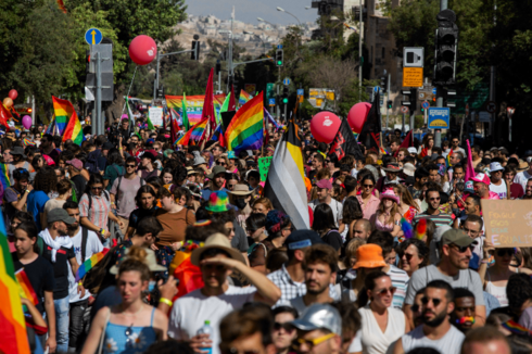 מצעד הגאווה בירושלים 2021