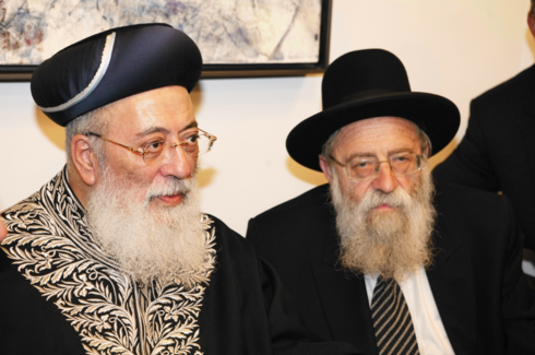 הרבנים שטרן (מימין) ועמאר