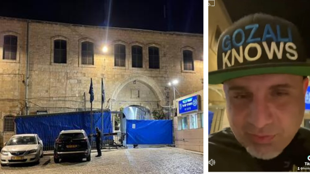 חיים גוזלי ותחנת המשטרה שבה נחקר בירושלים