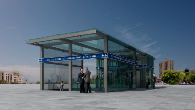כך תיראה הכניסה המזרחית חדשה בתחנת הרכבת נבון