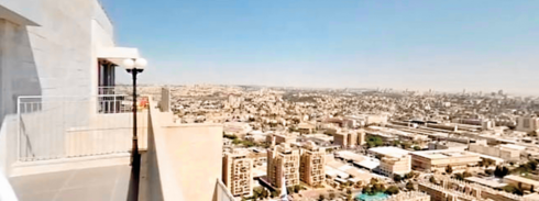 הנוף מהדירה ברחוב השופט חיים כהן, ארנונה