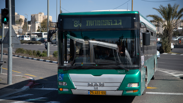 אוטובוס אגד בירושלים