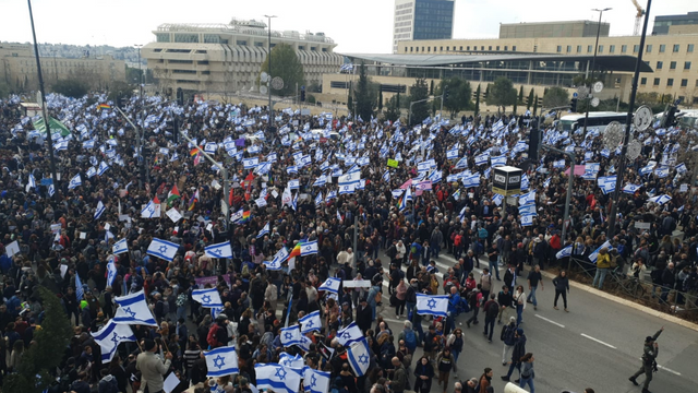 המחאה מול כנסת ישראל.