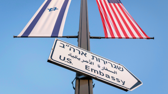הקמת שגרירות ארה"ב