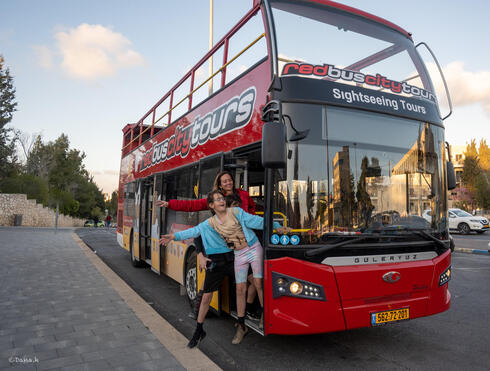 האוטובוס האדום של ירושלים