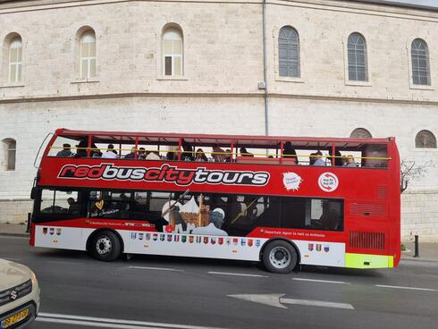 האוטובוס האדום של ירושלים
