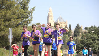 מרתון ירושלים 2023