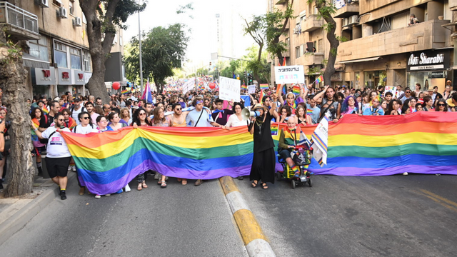 מצעד הגאווה בירושלים 2022