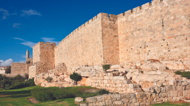 חומות העיר העתיקה
