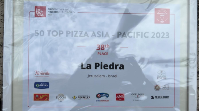 הזכייה של פיצריית לה פיאדרה, מדריך TOP 50 PIZZA