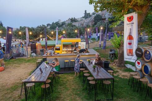פסטיבל אוטואוכל בירושלים
