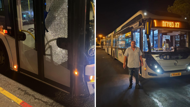 רועי תורג׳מן והנזק שנגרם לאוטובוס