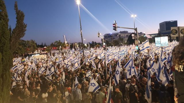 המחאה מול הכנסת 