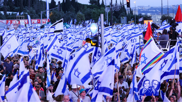 המחאה מול הכנסת