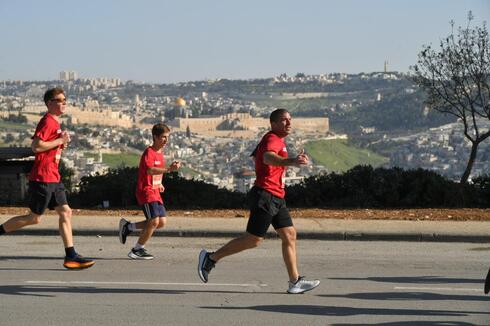 מרתון ירושלים