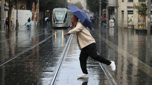 גשם בירושלים