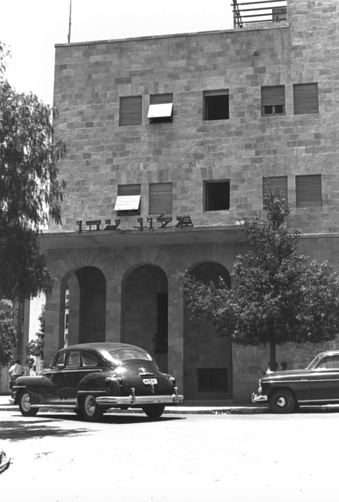 מלון עדן בשנות ה-30