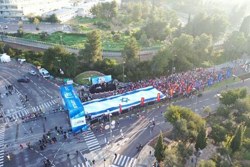 מרתון ירושלים 2024
