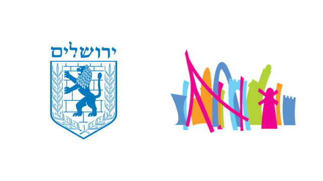 לוגו עיריית הדסה לפני ואחרי