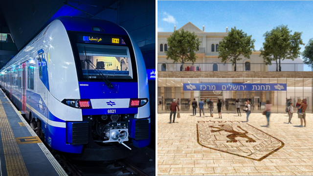 רכבת ישראל 