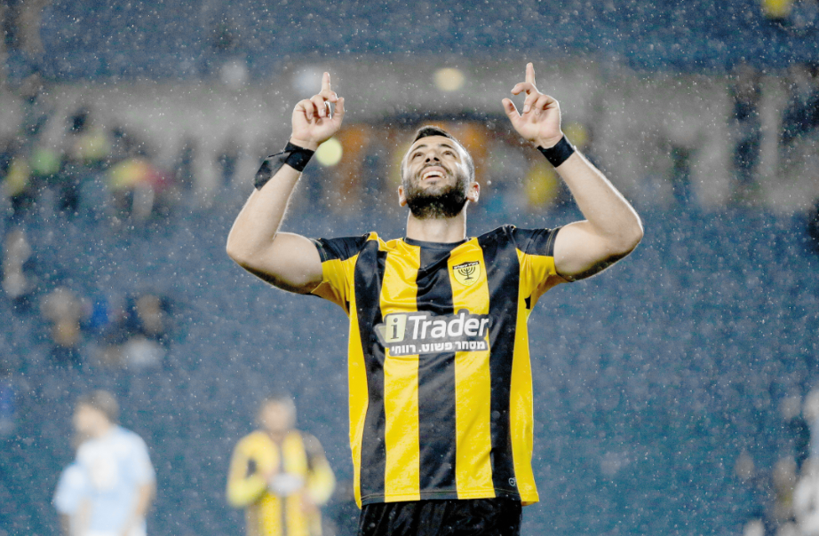 ×œ×§×¨××ª ×