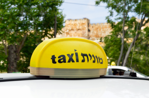מונית. צילום: shutterstock