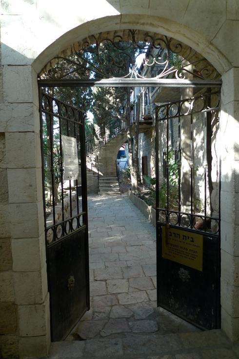 בית הרב קוק בירושלים. צילום: שלומי כהן