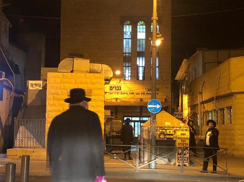 בית הכנסת ׳הר צבי׳ שבשכונת מאה שערים. צילום: לירן תמרי