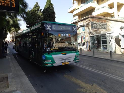 אוטובוס בירושלים. צילום: אדווה חולי