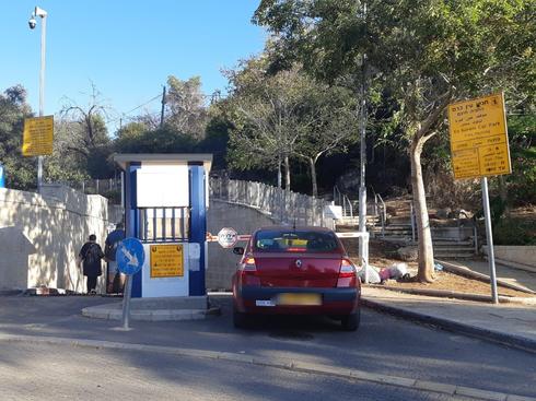לגזור ולשמור: אלה הם חניוני החניה בחינם בירושלים