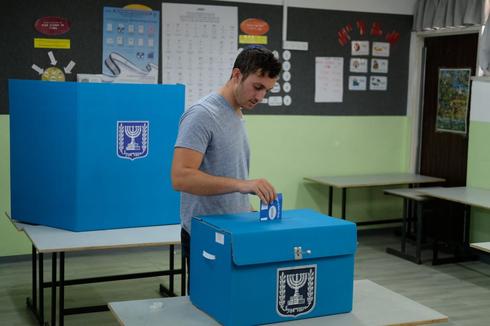 הבחירות הארציות 2019. צילום: יואב דודקביץ'